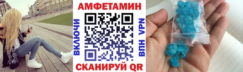 omg   Светлоград  АМФ Premium 