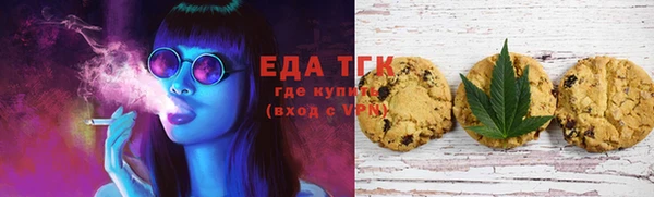 дурь Армянск