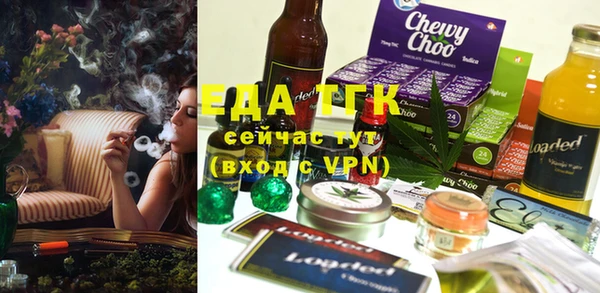 шишки Аркадак