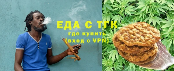 дурь Армянск