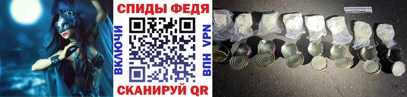 МЕГА вход  Светлоград  Первитин пудра 
