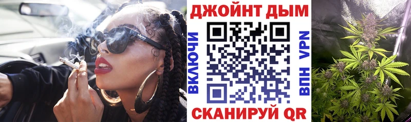 даркнет как зайти  Светлоград  Шишки марихуана семена  купить наркотик 